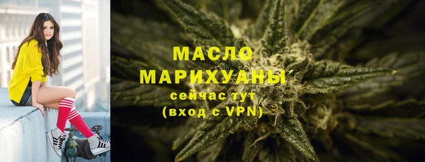 PSILOCYBIN Абинск