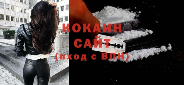 скорость Покачи