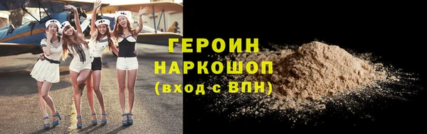 альфа пвп Покров