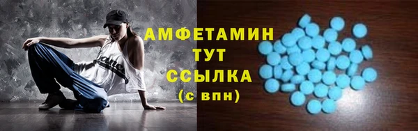 PSILOCYBIN Абдулино