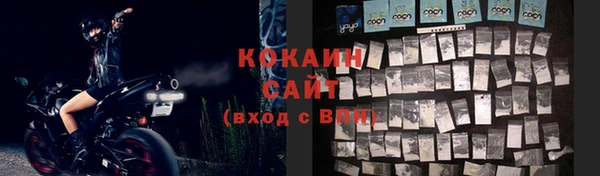 PSILOCYBIN Абинск