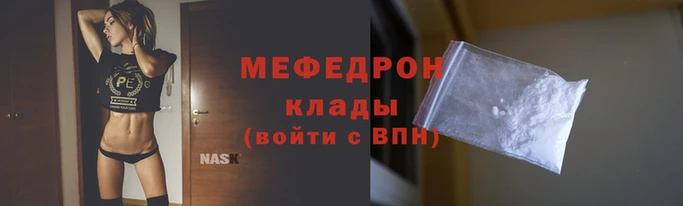 скорость Покачи