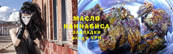 альфа пвп Покров