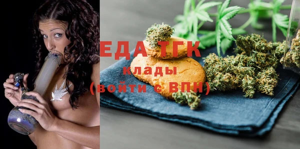скорость Покачи