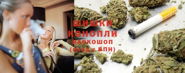 альфа пвп Покров