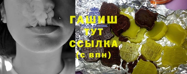скорость Покачи