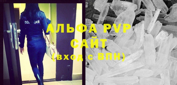 PSILOCYBIN Абинск