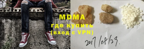 PSILOCYBIN Абдулино