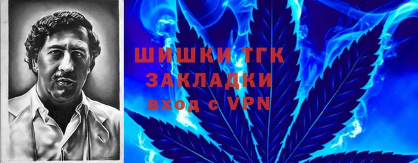 скорость Покачи