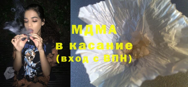 скорость Покачи